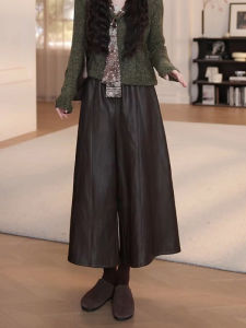 Fall Fashion Wide Leg Leather Pants Womens Coffee Color High Waist Loose Casual Trousers Retro Style Casual Pants for Ladies