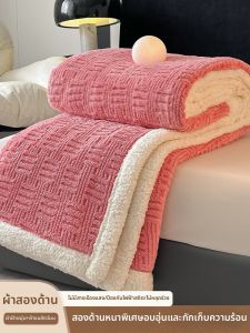 JIFANPAUL | Thick Warm Blanket Coral Fleece