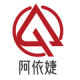 Ayijieke Ruida Authorized Store
