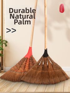 ZHENMIAO | Industrial Natural Palm Broom
