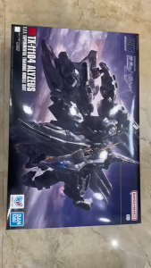 Mô hình Gunpla HG 1/144 TX-ff104 Alyzeus chính hãng Bandai