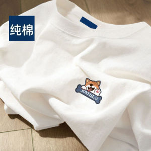 Heavyweight Pure Cotton Short Sleeve T-Shirt Mens Summer New Style Loose Large Size Trendy Base Clothing for Couples