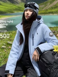 XUEFENGLANGYIN | 3-in-1 Lightweight Waterproof Windproof Jacket