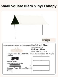 GLAMPING | Waterproof Sun-Blocking Large Outdoor Tent