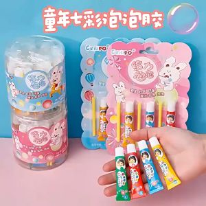 [iRojak] Colourful Bubble Gum Magic Bubble Glue Blowing Classic Toys Birthday Party Gift 泡泡胶 Mainan Murah - BT445