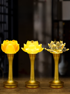 LED Lotus Lamp for Buddha Offering Long Burning Lamp Plug in Electric Buddha Light Altar Lamp Festival Decorations Gifts