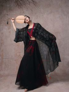 WYZ Cover Snake Original Calligraphy Print Quần Áo Khiêu Vũ Jazz Cổ Điển Cho Nữ Váy Xếp Ly Lớn Phong Cách Truyền Thống Mùa Thu 2025