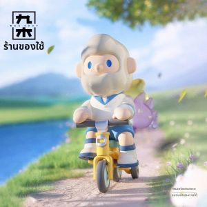 M&G SHOP | Birthday Gift Blind Box Figure
