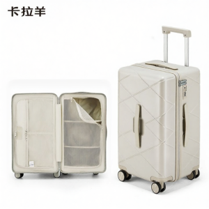 Caran·Y | Vali PC Chống Sốc Thời Trang