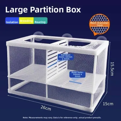 FUNNYDEER | Fish Isolation Net for Breeding Fry Medium Large