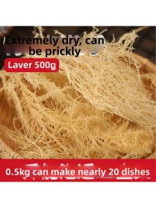 Sea Vegetable Dragon Beard Vegetables 500g