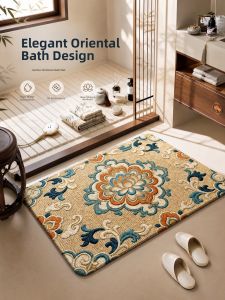 YINSHANG | Traditional Chinese Design Diatomite Non-Slip Strong Water Absorption Door Mat