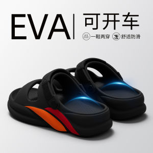 Mens Outdoor Sports Sandals Thick Bottom EVA Slip-On Shoes Anti-Slip Odor-Resistant Summer Beach Shoes Casual Daily Wear