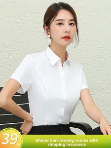 HANYINGMEI | Summer New Design V-Neck Short Sleeve Slim Fit Office Shirt