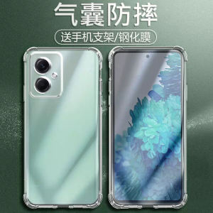 UFT Redmi Silicone Case Ultra-Thin Protective Cover Anti-Fall with Airbag for 13R 10A 10XPro 11A 12C 14C Models Men Women Full Lens Coverage