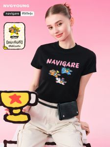 Navigare | Printed Womens T-Shirt