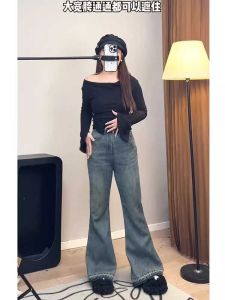 Pear Shapes Micro-Pull Denim Womens Spring & Fall New Arrival High Waist Slim Looking Covering Leg Wide-Leg Horseshoe Pants Tide