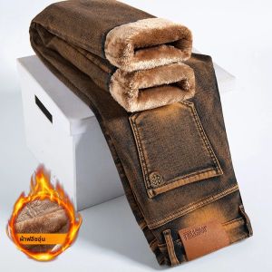 กางเกงยีนส์สีน้ำตาลคุณภาพสูงสำหรับผู้ชาย ผ้ากำมะหยี่หนานุ่ม อุ่นสบาย ยืดหยุ่น ทรงตรง สไตล์แฟชั่นวินเทจเกาหลี