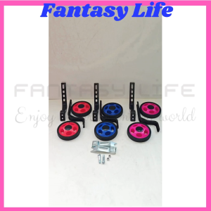 Fantasy Pacific Roda bantu roda samiping sepeda anak ukuran ban 12 16 18 dan 20 SEPASANG