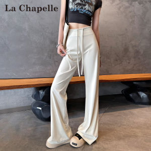 La Chapelle | Ivory Flowy Flare Casual Quick-Dry Yoga Pants