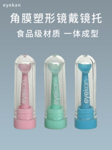 Eyekan KD Wear Lens Holder Cornea Orthokeratology Lens Glasses Handy Gadget RGP Hard Glasses Ortho-K Special Silicone Stick