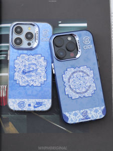 Trendy Qinghua Porcelain Magnetic Absorption Celebrity iPhone 15 Case Compatible with Apple 14Promax 13 16 Hard Shell Protective Cover