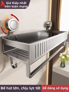 Suction Wall Mounted Bathroom Storage Shelf