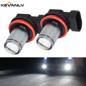 KEVANLY | 2pcs H7 H11 HB4 9006 HB3 9005 Fog Lights Bulb Mini Lens Super Bright White Car Daytime Running Lamp Yellow Auto Fog Leds Light
