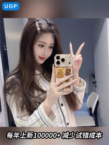 เคสซิลิโคน Apple 17Promax แบบเต็มจอ ปิดด้วยกระดาษเงิน ลายดอกไม้ สไตล์ผู้หญิง ใส่โทรศัพท์ได้สบาย เปลือกป้องกัน