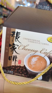 Cheong Cafe 3in1 White Coffee 怡保张家啡三合一白咖啡 360g
