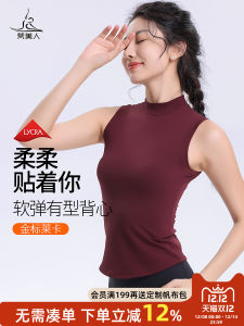 Red Yoga Top Women's Sport Fitness Sleeveless Vest