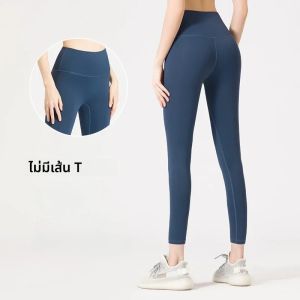 S-3XL ฤดูร้อนสูงเอวโยคะสําหรับสตรีนุ่ม Breathable ฟิตเนส GYM กางเกงเซ็กซี่สูงยืดหยุ่น Tights กางเกงขายาวสบาย