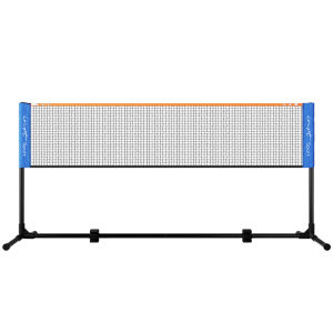 INRT | Portable Badminton Net Frame for Family Entertainment and Parent-Child Interaction