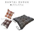 Bantal duduk tebal bantal alas kursi bantal duduk lesehan bantal kursi bantal sofa bantal alas jok mobil bantal bangku duduk bantal duduk silicon bantal duduk ibu amil bantal yoga. 
