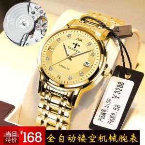 Swiss Tourbillon Mechanical Watch Mens Automatic Hollow Large Dial Waterproof Famous Brand Luminous Domineering Mens Watch