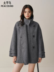 Peacebird Womens Double-Faced Woolen Coat with Camel Hair And Long Horn Buttons Stylish Commute Loose Fit Regular Length