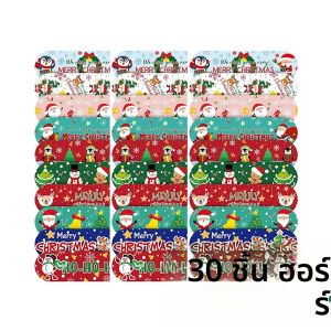 10/30/60pcs การ์ตูน Merry Christmas Band Aid Wound Dressing Patch พลาสเตอร์สําหรับเด็กผิวเทป First Aid ผ้าพันแผลกาว