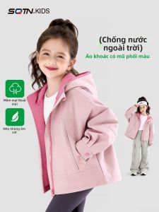 SQTN.KIDS | Stylish Windproof Jacket Children Short