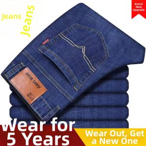 JIFANPAUL | Relaxed Fit Straight Stretch Jeans Four Seasons