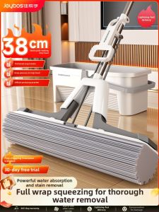 Joybos | One Pass Clean Dual-Use No-Handwash Mop