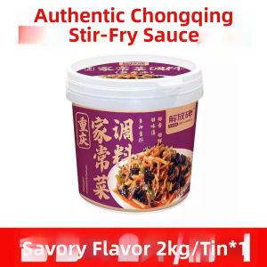 YIFANGYOUTA | Chongqing Stir-fry Sauce Authentic Farm Flavor Seasoning