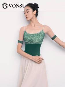 VONSU | Ballet Practice Dancewear Long Sleeve