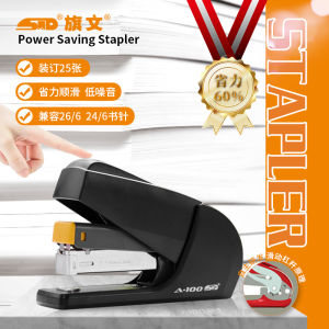 Máy Dập Ghim Văn Phòng Tiêu Chuẩn 25 Tờ Sinh Viên Nhấn Một Ngón Tay Kích Thước Trung Bình 12 Máy Dập Ghim Số Qiwenshilide Đồ Dùng Kinh Doanh