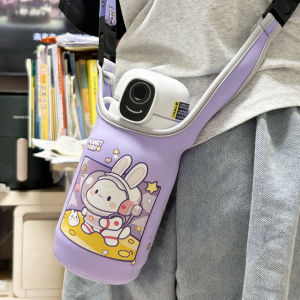 Fingerprint Design Thermal Cup Cover 550ml Water Bottle Cover Protective Handheld Diagonal Student Flask Cover