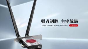 Comfast | COMFAST 8774Mbps WiFi 7 Thẻ Mạng PCI-E Bộ Điều Hợp Không Dây Ba Băng Tần 2.4G&5G&6GHz Với Chip Intel BE200 Bluetooth 5.4 Cho PC Win10/11