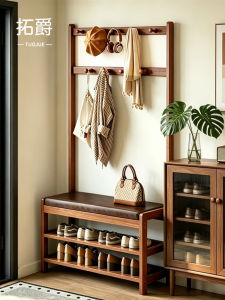 TUOJUE | Shoe Bench and Coat Rack 2-in-1 Organizer for Entryway
