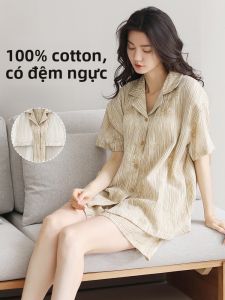 MiiOW | Bộ đồ ngủ cotton nguyên chất mùa hè cho nữ MiiOW Thiết kế chống bó sát Quần áo mặc nhà thoáng khí Chất liệu cotton 100%
