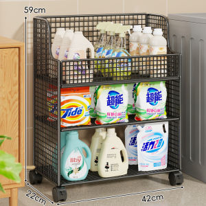 WUBUWEI | Laundry Organizer Shelf Multi-functional
