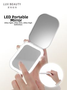 AIWUJIWU | Touch Screen Adjustable LED Light Foldable Portable Makeup Mirror
