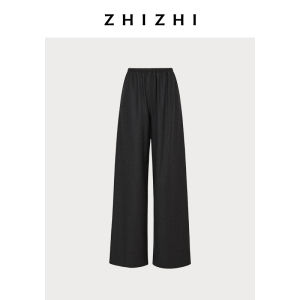 ZhiZhi Spring Forest Slow Full-Length Wide-Leg Pants Womens Autumn Cashmere Minimal Loose Feel High Waist Straight Leg Pants